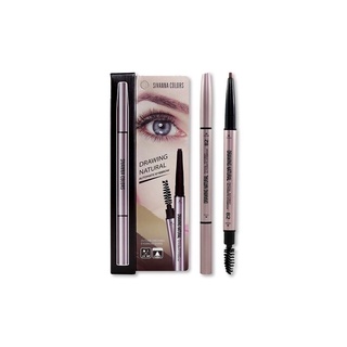 Sivanna Drawing Natura Automaticl Eyebrow #ES8007 : ซิวานน่า ดินสอเขียนคิ้ว x 1 ชิ้น svl