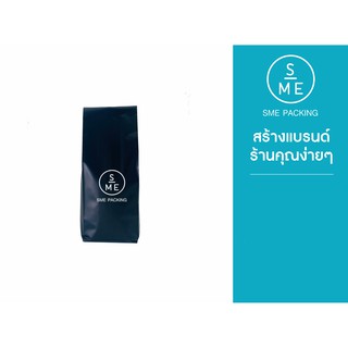 Hillkoff : B250 Foil Bag _ซองฟอยล์พับข้าง สีดำ