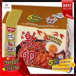 นิสชินซองรสไก่เผ็ดเกาหลีไข่เค็ม60ก.  แพ็ค 5NISSIN BAG HOT CHICKEN SALTED EGG 60G. PACK 5