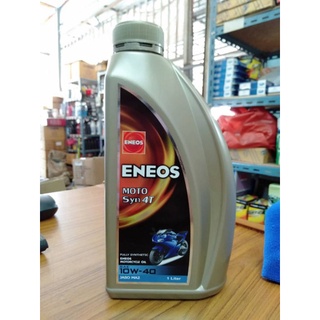 น้ำมันเครื่องรถมอเตอร์ไซค์ ENEOS MOTO SYN 4T 10W-40 สังเคราะห์100% ขนาด1ลิตร (สำหรับรถเกียร์)