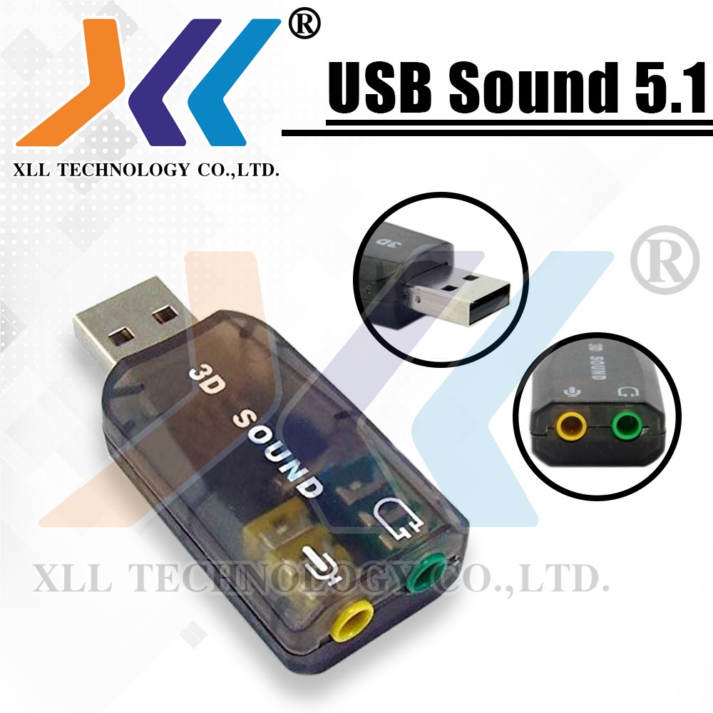 USB การ์ดเสียง ซาวด์การ์ด Audio 3D Sound 5.1 อะแดปเตอร์เสียง USB Sound Card คละสีsound01