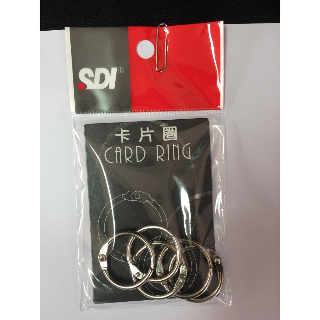 ห่วงกุญแจ ขนาด 1 นิ้ว (แพ็ค 5 อัน) SDI 5751( จำนวน 1 แพ็ค)