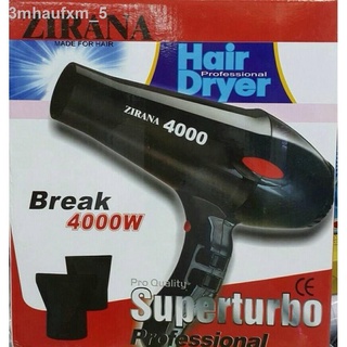 Zirana ไดร์เป่าผมกำลังแรง 4000 watt ลมแรง แห้งไว เป่าร้อน/เย็น+หัว 2ชิิ้น Professional Super Turbo Salon (สายไฟยาว 2.10