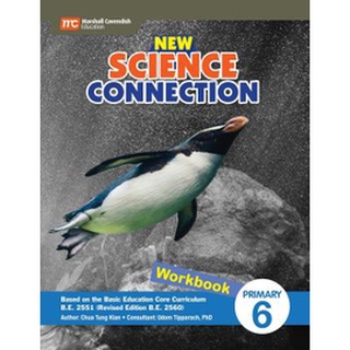 แบบฝึกหัดวิทยาศาสตร์ภาษาอังกฤษ ป.6 New Science Connection Workbook P.6