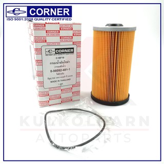 CORNER กรองเชื้อเพลิง ISUZU FXZ1 ELE , GXZ360 HP (C-ISF19)