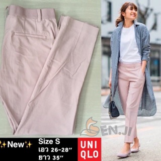 กางเกง uniqlo🎌 S ใหม่ กริป ไม่มีตำหหนิ