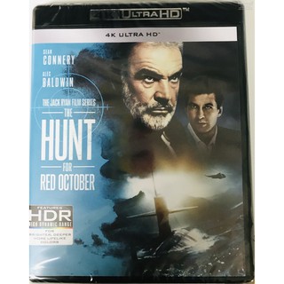 Hunt For Red October, The /ล่าตุลาแดง (4K) (มีซับไทย)