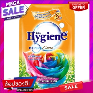 รีฟิลน้ำยาปรับผ้านุ่ม HYGIENE 1150 มล. แฮปปี้ซันชายน์ น้ำยาปรับผ้านุ่ม FABRIC SOFTENER REFILL HYGIENE 1150ML HAPPY SUNSH