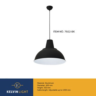 Kelvin Light โคมไฟห้อยสีดำ สไตล์ล๊อฟ รุ่น ITEM NO.7922-BK (แถมฟรีหลอดไฟ)