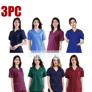 เฉพาะเสื้อ ชุดผ่าตัดแพ ชุดสครับแพทย์ ชุดสครับ  ชุดแพทย MEDICAL SCRUB SUIT TOP ONLY ด้านบนเท่านั้น - FOR WOMEN CUTTING