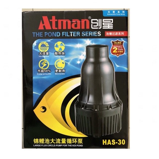 ปั๊มน้ำ ปั๊มบ่อปลา​ ATMAN HAS-30 --สินค้ามีพร้อมส่ง--