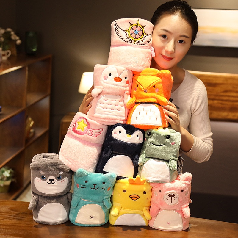 wow_wow shop ผ้าห่มสุดน่ารัก ผ้าห่ม กันหนาว ผ้าคลุมไหล่ พับเก็บเป็นตุ๊กตาได้