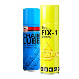 veloil chain lube น้ำมันฉีดโซ่ &amp; fix one น้ำมันอเนกประสงค์