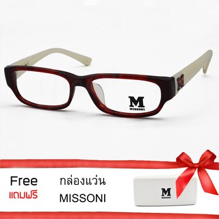 MISSONI GLASSES กรอบแว่นสายตา กรอบแว่นตัดเลนส์ กรอบแว่น พลาสติกน้ำหนักเบา ขาพลาสติก รุ่น MM039 col.04  ด้วยการออกแบบที่ด