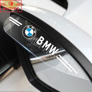 BMW 2 ชิ้น ABS รถยนต์ กระจกมองหลังโปร่งใสคิ้วฝนฝาครอบป้องกัน G20 F10 E46 F30 E39 G30 E60 E90 X1 E84 645ci E63 E36 E30 X3 F25 X3 G01 X1 F48 F32 F34 E92 G22 F44