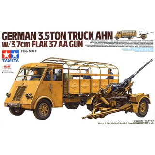 พลาสติก โมเดล ประกอบ สเกล 1/35 German 3.5 ton Truck AHN w/3.7cm Flak 37 AA Gun