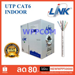 สาย LAN UTP Cable CAT6 LINK รุ่น US-9106 INDOOR 305M 350MHz