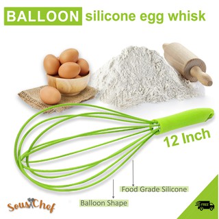 Sous Chef ตะกร้อซิลิโคน Balloon Egg Whisk สำหรับตีไข่และผสมอาหาร ขนาด 12 นิ้ว