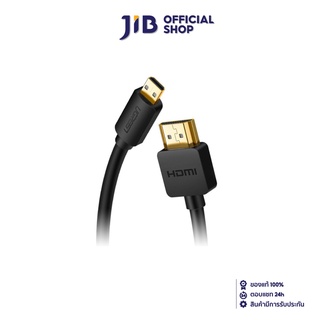 UGREEN CABLE (สายจอมอนิเตอร์) MICRO HDMI TO HDMI 1.5 METER BLACK [30102]