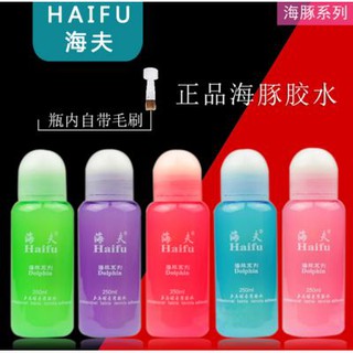 Haifu Dolphins organic glue 250ML