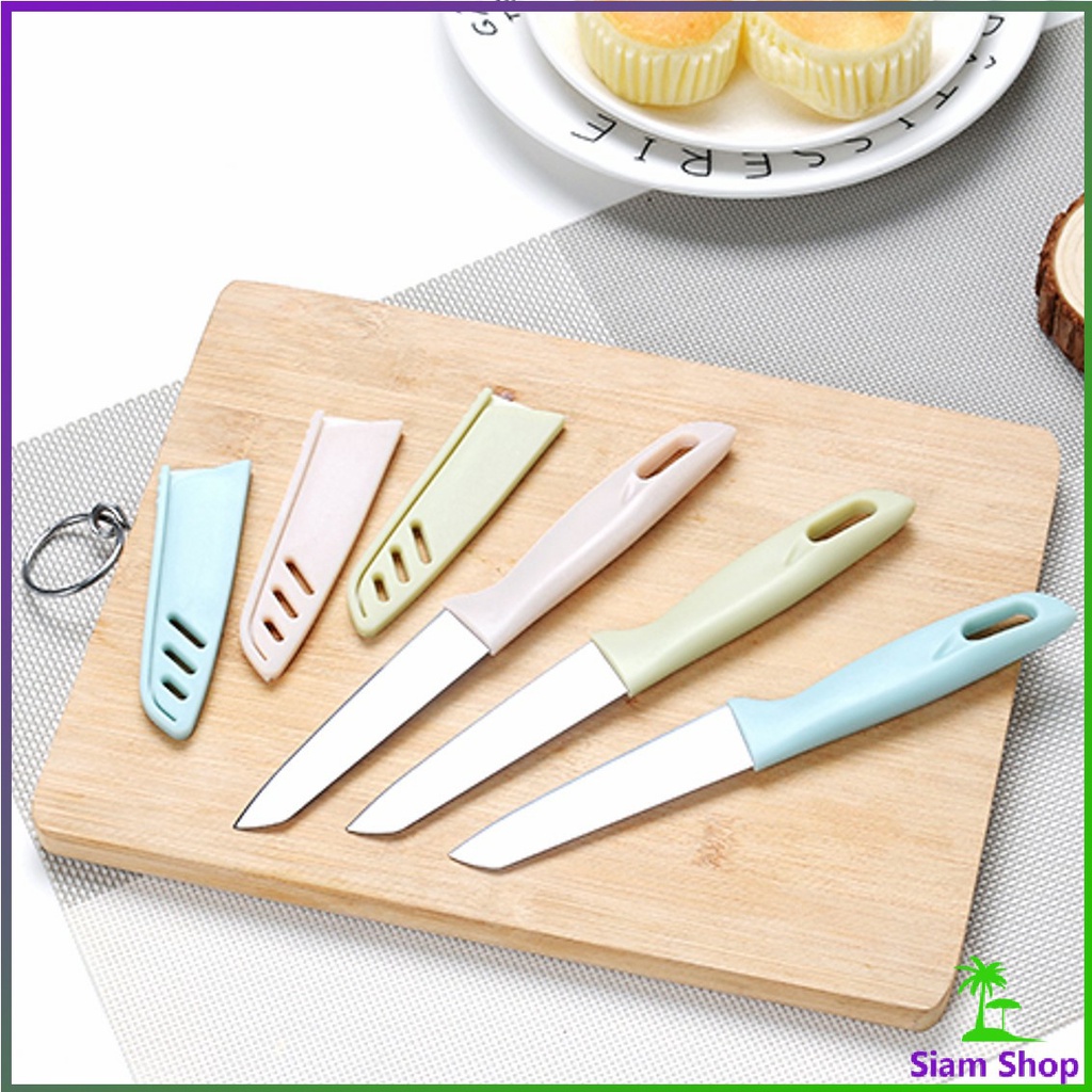 มีด มีดหั่น มีดทำครัว มีดพกพา มีดหลากสี มีดปอกผลไม้ มีดเล็ก มีสแตนเลส Fruit Knife
