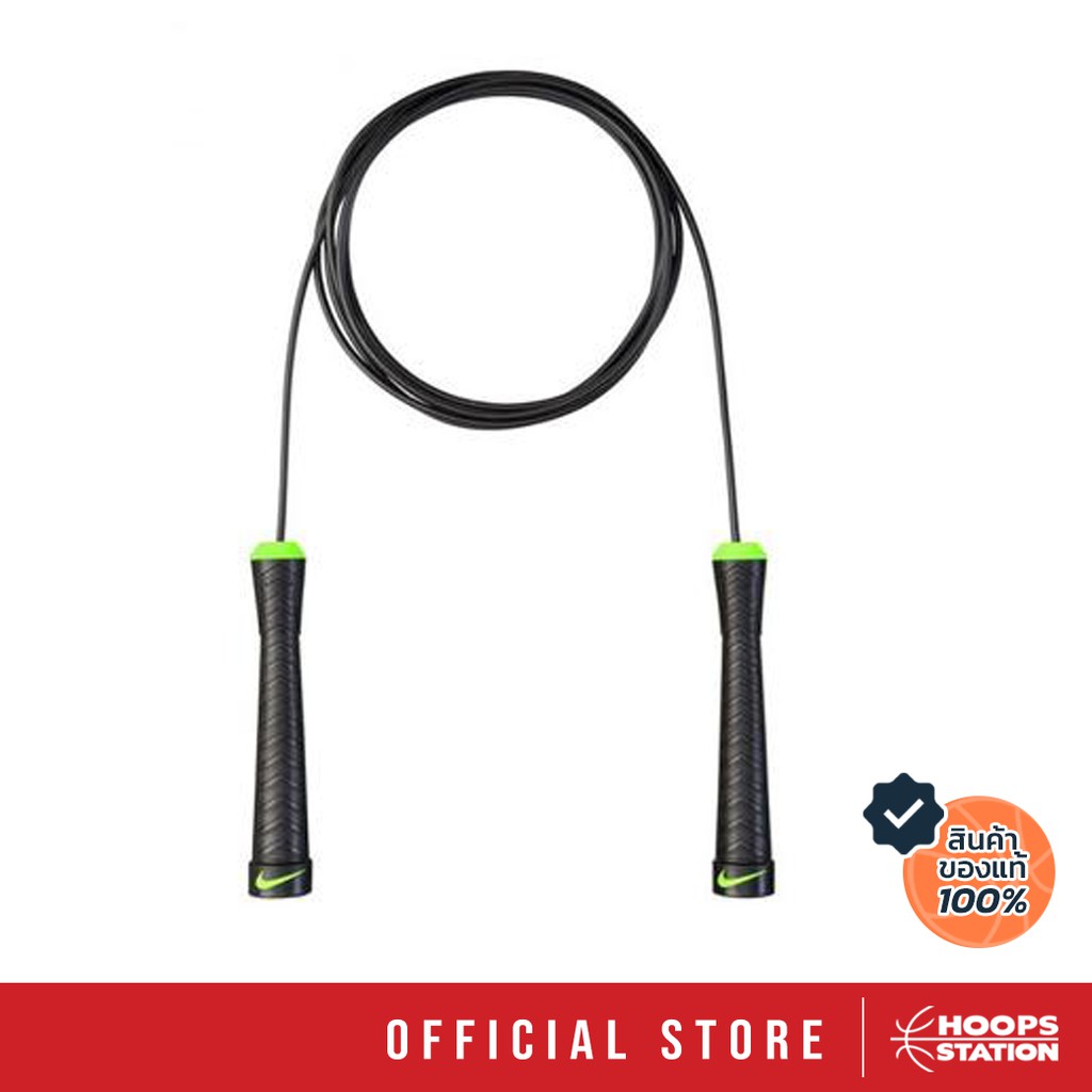SKY NIKE Fundamental Speed Rope Black/Volt เชือกกระโดด (Hoops Station)