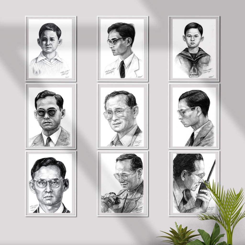 ภาพวาดในหลวงรัชกาลที่ 9 ขนาด A4 Set 4 รูปที่ 2