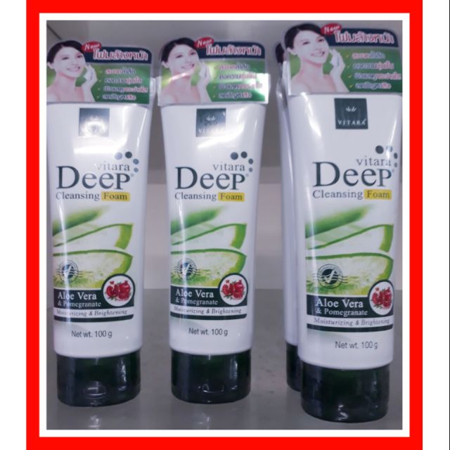 Vitara Deep Cleansing Foam โฟมล้างหน้าเพื่อผิวนุ่ม เนียน