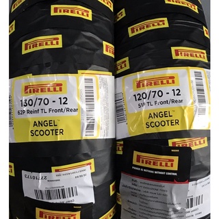 ยาง PIRELLI ANGEL SCOOTER ใส่ MSX / VESPA GTS150-300 ไซส์เดิมคู่ละ 3,990฿ (ยางหน้าปี 22 หลังปี 23)