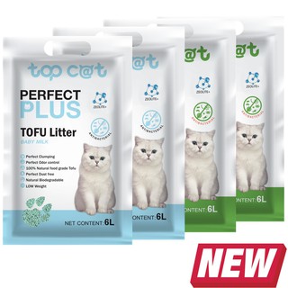 ทรายเต้าหู้ Topcat Perfect Plus 6ลิตร กลิ่น Baby Milk 2ถุง Greentea 2ถุง