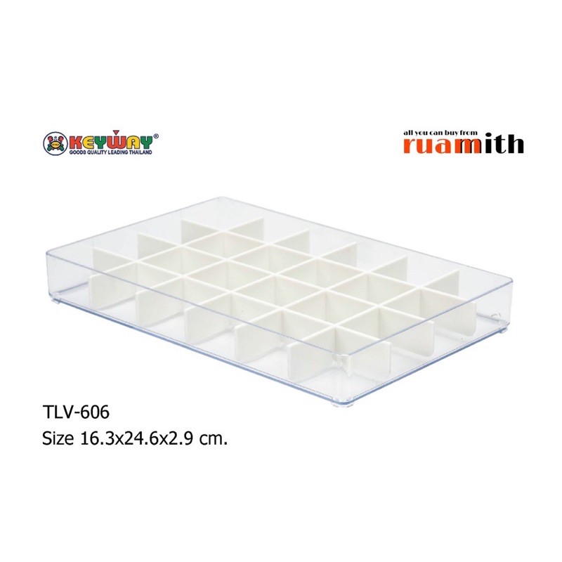 ถาดใสอเนกประสงค์ กล่องอะคริลิคใส Keyway รุ่น TLV-606 (24 ช่อง)