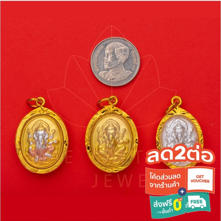 จี้พระ จี้พระพิฆเนศหลังโอม เนื้อทองเหลืองลงซาติน ทรงไข่ กรอบหนาแกะลาย งานทองหุ้ม 99.99% เกรดร้านทอง