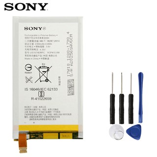 แบตเตอรี่ SONY Xperia E4 E2003 E2033 E2105 E2104 E2115 LIS1574ERPC ของแท้แบตเตอรี่ 2300mAh