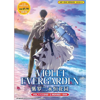 VIOLET EVERGARDEN ( VOL.1-13 END ) + 2 MOVIES + OVA DVD + EXTRA