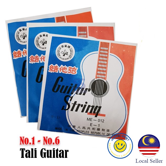 Tali Guitar/Guitar String/No.1~No.6 @ STRING GUITAR @ TALI GITAR