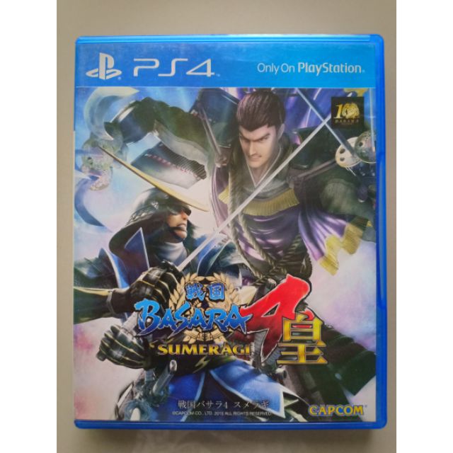 Game PS4 BASARA 4 SUMERAGI แผ่นเกมส์ PS4 มือสอง  BASARA 4 SUMERAGI (R3,JP)