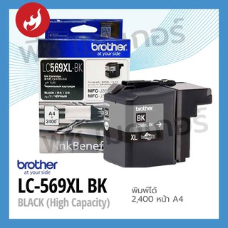 INK BROTHER LC-569XL BK (สีดำ)