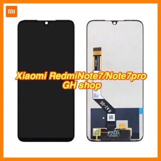 Xiaomi RedmiNote7/Note7pro จอชุด ฟรีกระจก