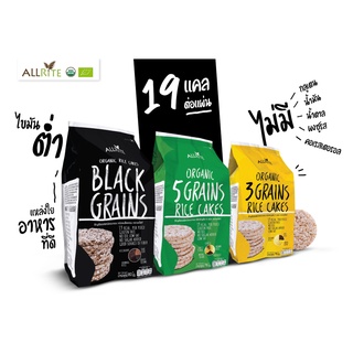 ORGANIC ออไรท์ธัญพืชออแกนิคอบกรอบชนิดธัญพืช5ชนิด 76กรัม Allrite Organic Rice Cakes 5 Grains 76g