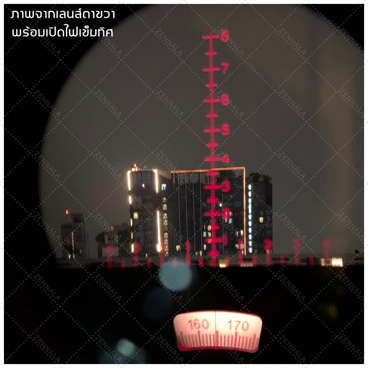 [🔥New] กล้องส่องทางไกล สองตา nitrogen Boshile 10x50  + วัดระยะ กล้องดูนก Binocular - รูปที่ 5