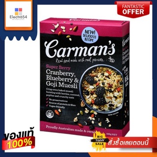 คาร์แมนซูเปอร์เบอร์รี่มูสลี่ 500 กรัม/Carmans Super Berry Muesli 500gCarmans Super Berry Muesli 500g/Carmans Super Be