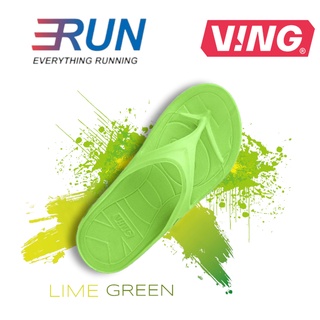 Ving Elite Lime Green