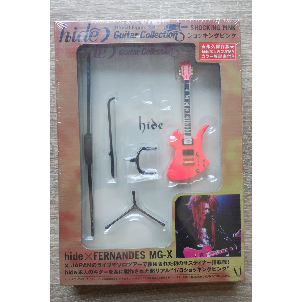 Hide Guitar Collection Shocking Pink Official Figure Set Shopee Thailand