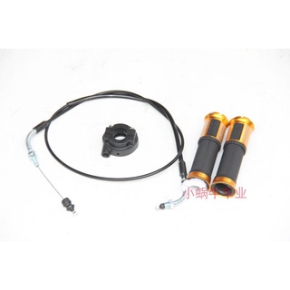 ✶﹍✥อุปกรณ์เสริม GY6 ATV 150CC Big Bull CVT Throttle Cable Turn Throttle Throttle Line Grip Holder