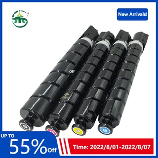 1Set G67 GPR-53 C-EXV49 Toner Cartridge For Canon iR-ADV C3020 3025 3120 3125 3320 3325 3330 3520 3525 3530 DX C3720 372