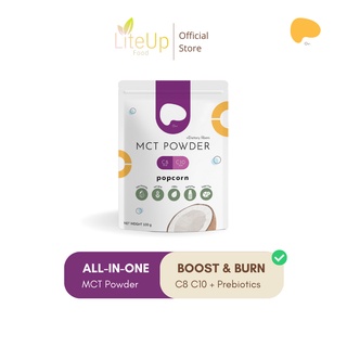 [Popcorn] Ovi MCT Boost &amp; Burn +Prebiotics ทานกับเวย์โปรตีน กาแฟ คีโต ไม่มีน้ำตาล สกัดจากน้ำมันมะพร้าว MCT Oil C8 C10