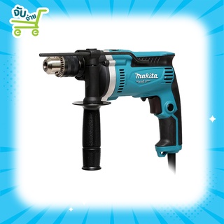 MAKITA M8100B สว่านกระแทก 16 มิล 710W รุ่น M8100B  ของแท้100% ประกันศูนย์1ปี พร้อมส่ง