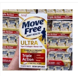 🔥ราคาเบาๆวันนี้🔥Schiff Move Free Ultra Triple Action Joint Supplement, 75 Tablets เสริมสุขภาพข้อกระดูกอ่อ exp:2024