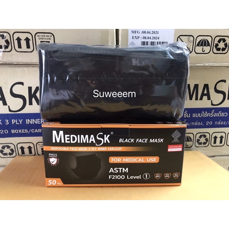 หน้ากากอนามัย Medimask ใช้ทางการแพทย์ ป้องกันฝุ่น PM 2.5 ไวรัส แบคทีเรีย ราคา ถูกที่สุด ดีลบีเคเค แกลเลอรีภาพที่ 4