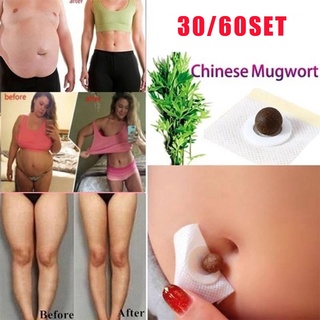 30/60 pcs ลดน้ำหนัก Anti-Cellulite สมุนไพรจีน Navel Stick แพทช์การเผาผลาญไขมัน Quick Slimming Product